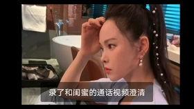 吃瓜娱乐姐妹视频大全