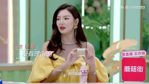 娱乐吃瓜酱研究生