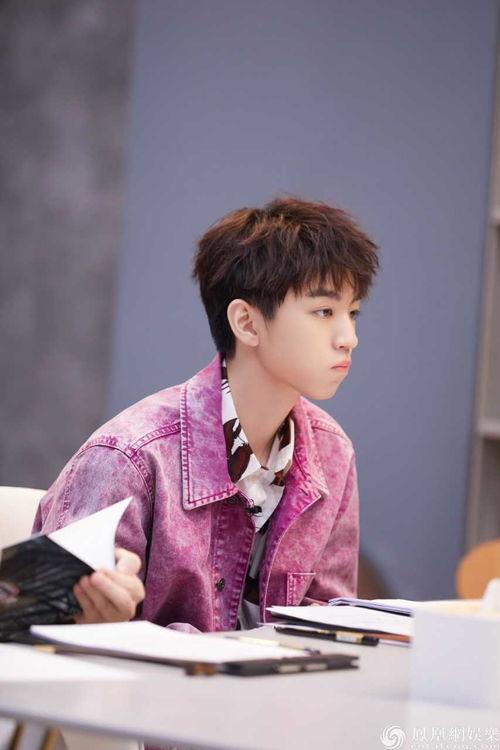 娱乐吃瓜王俊凯